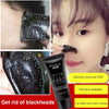 Bamboo Charcoal Black Head Remover Mask